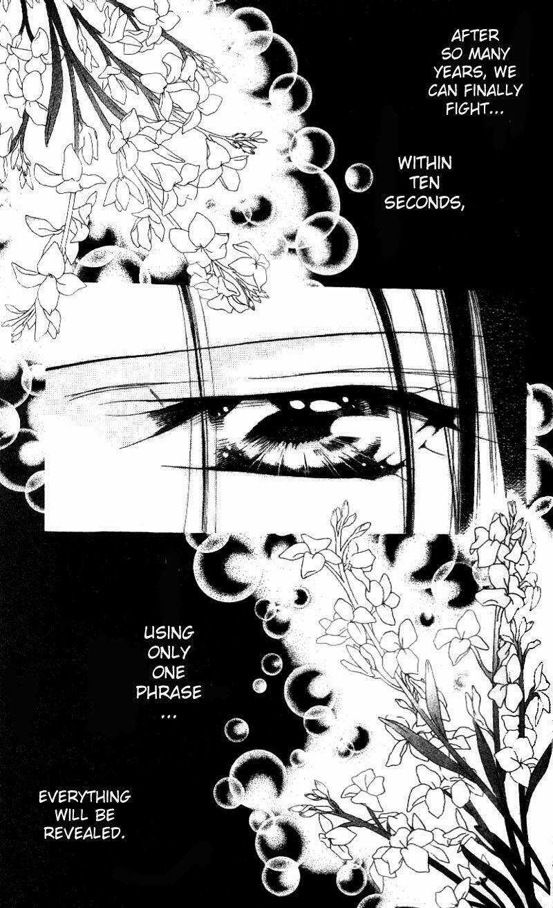 Thử Thách Của Kyouko Chapter 28 trang 2