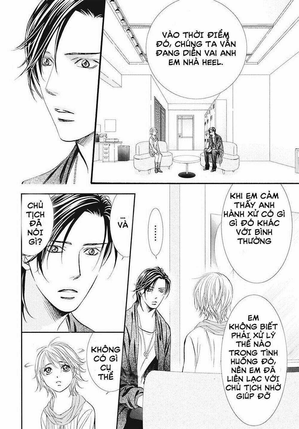 Thử Thách Của Kyouko Chapter 282 trang 5