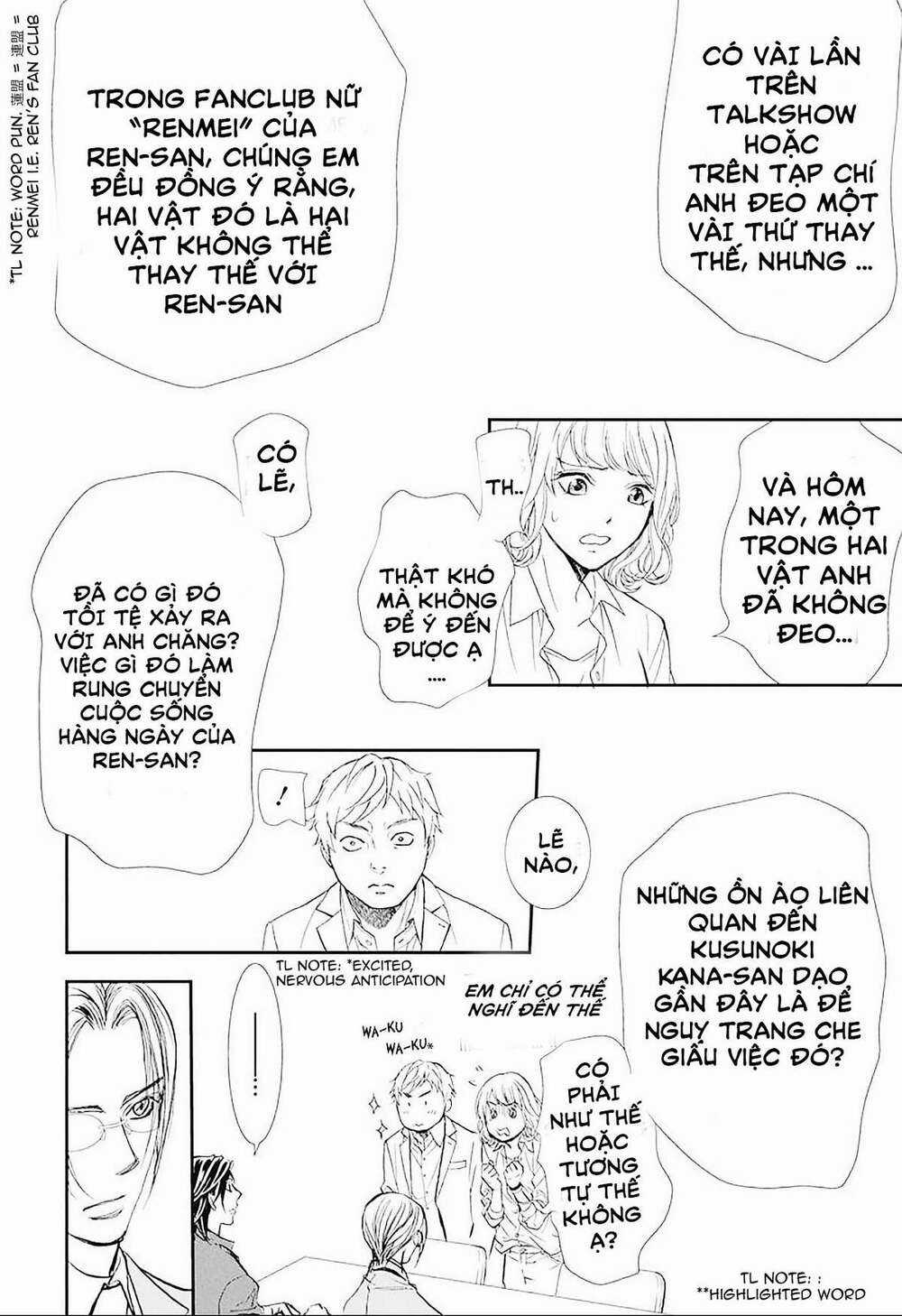 Thử Thách Của Kyouko Chapter 284 trang 14