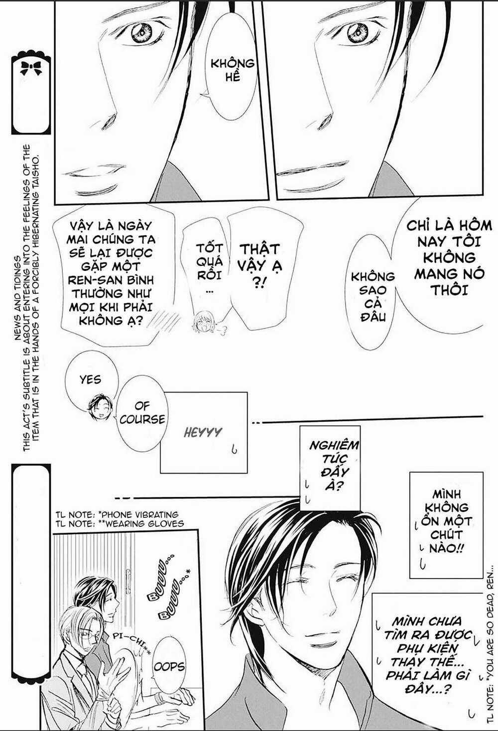 Thử Thách Của Kyouko Chapter 284 trang 15