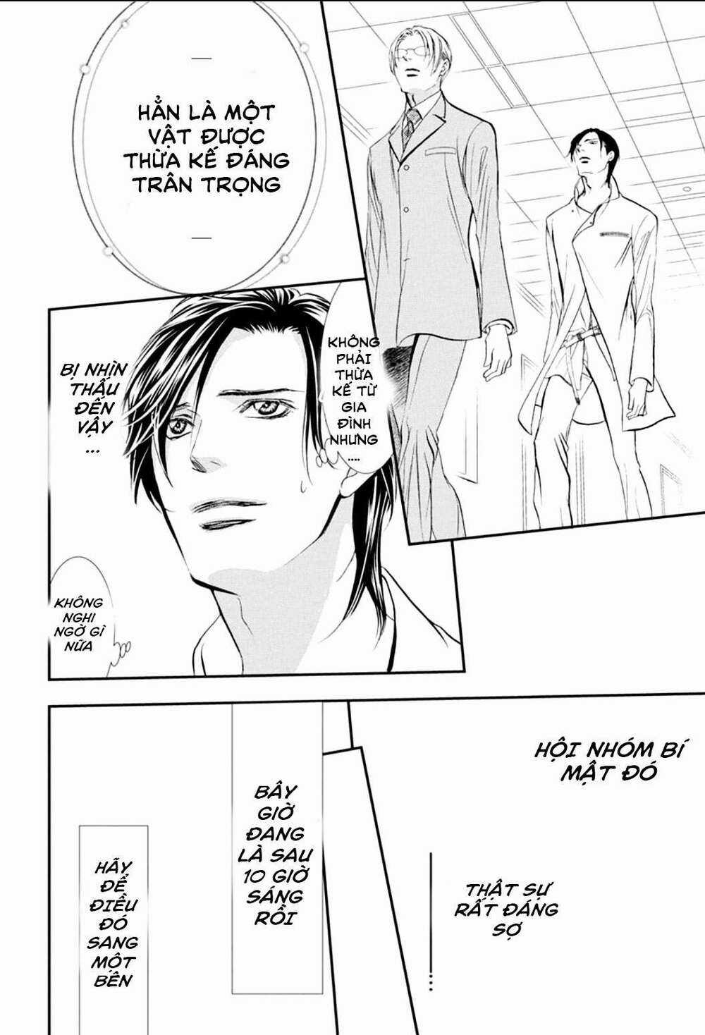 Thử Thách Của Kyouko Chapter 285 trang 11