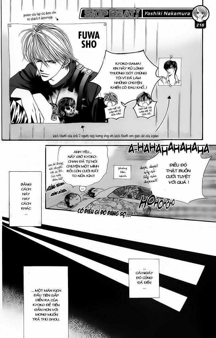 Thử Thách Của Kyouko Chapter 3 trang 13