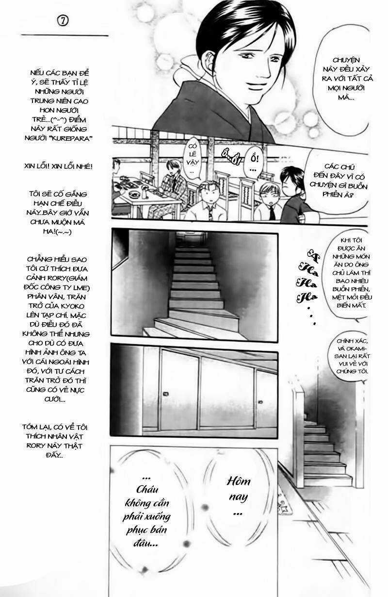 Thử Thách Của Kyouko Chapter 5 trang 17