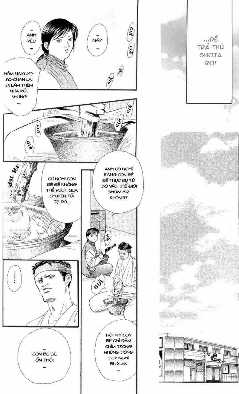 Thử Thách Của Kyouko Chapter 6 trang 15