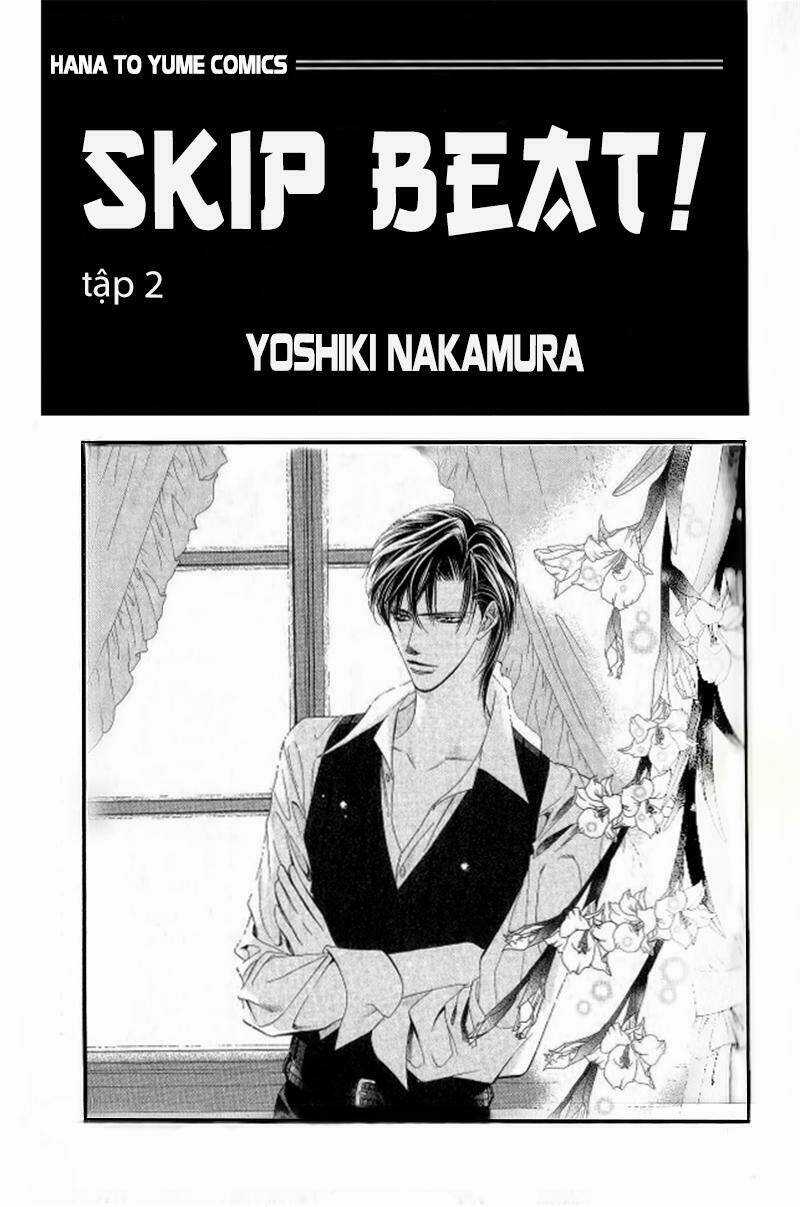 Thử Thách Của Kyouko Chapter 6 trang 4