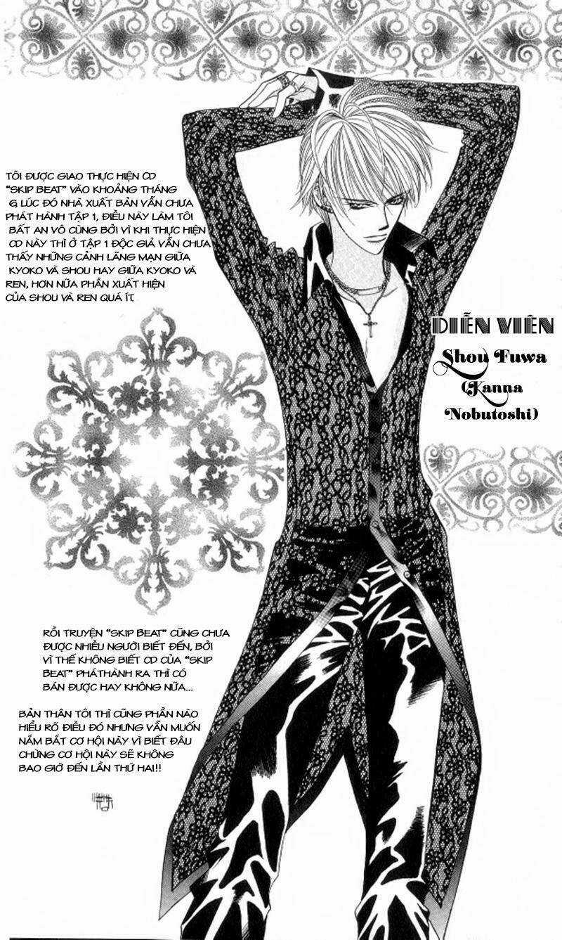 Thử Thách Của Kyouko Chapter 6 trang 9