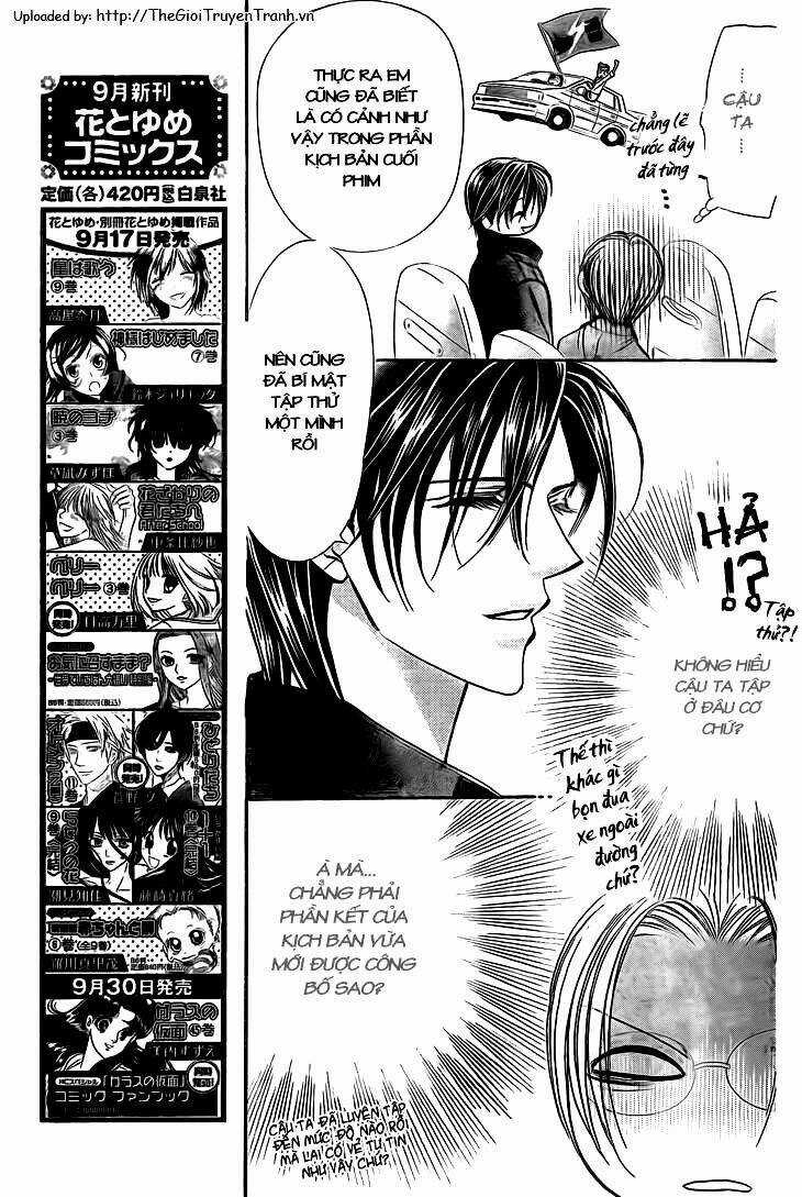 Thử Thách Của Kyouko Chapter 7.5 trang 11