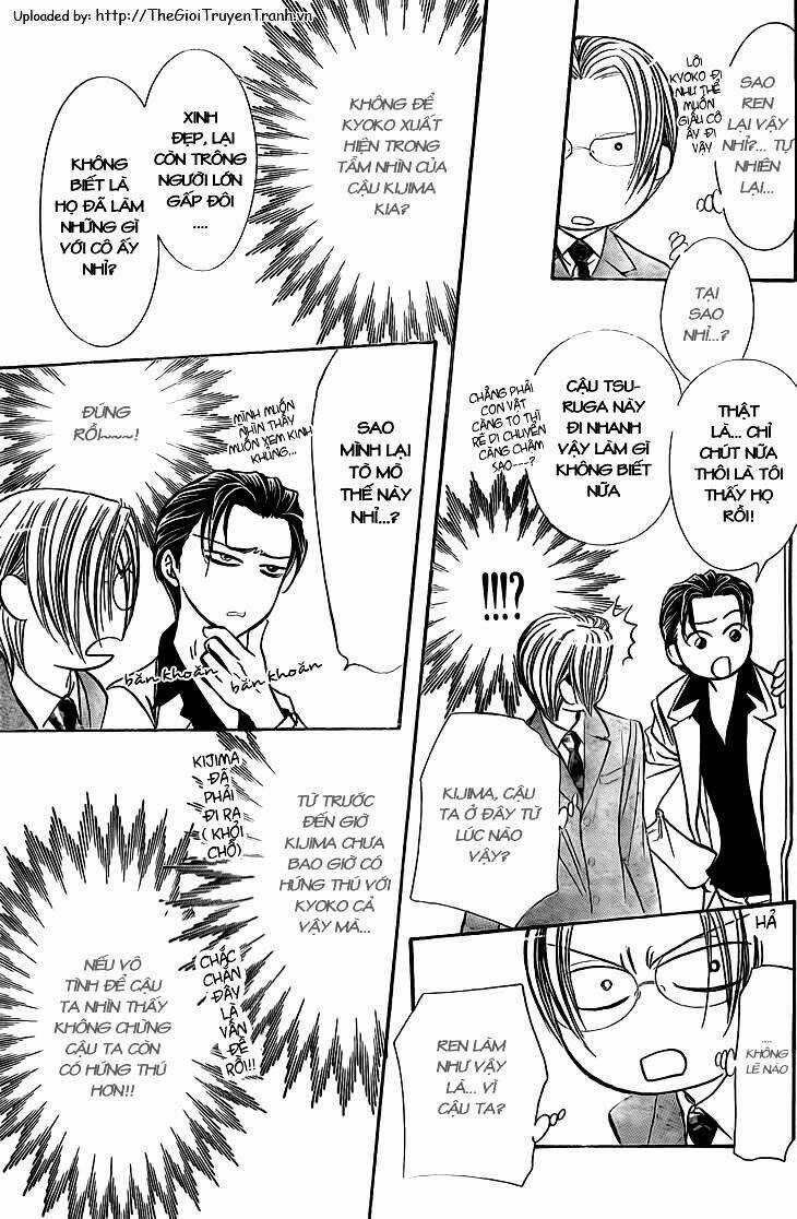 Thử Thách Của Kyouko Chapter 7.5 trang 17