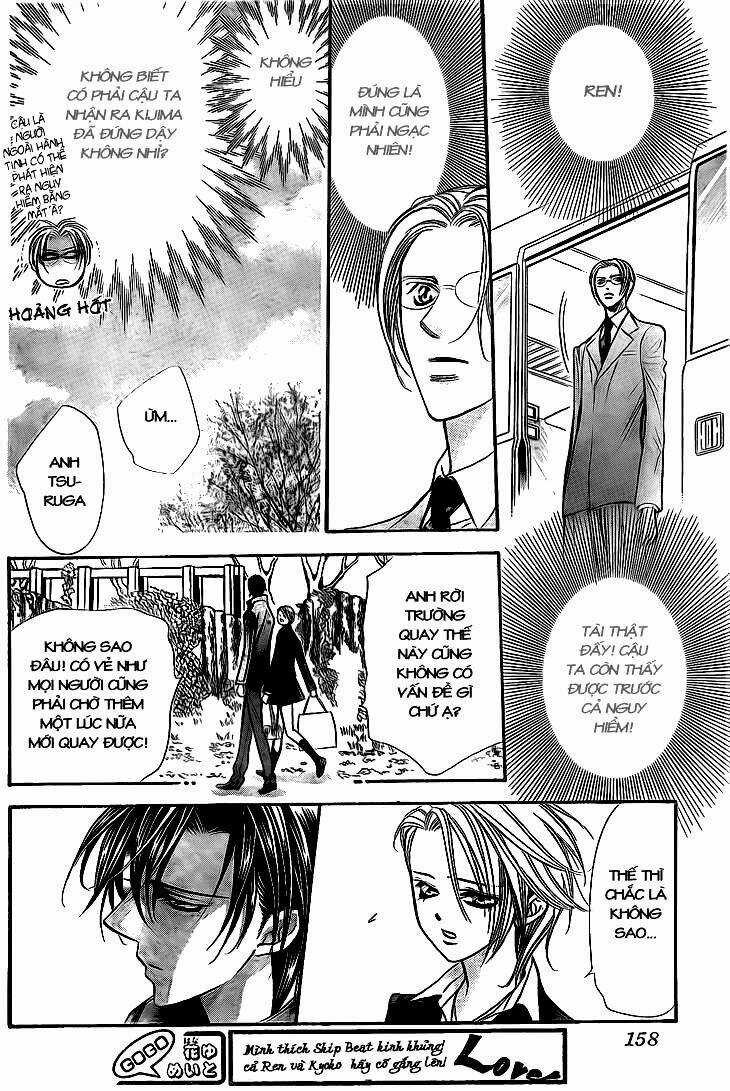 Thử Thách Của Kyouko Chapter 7.5 trang 18