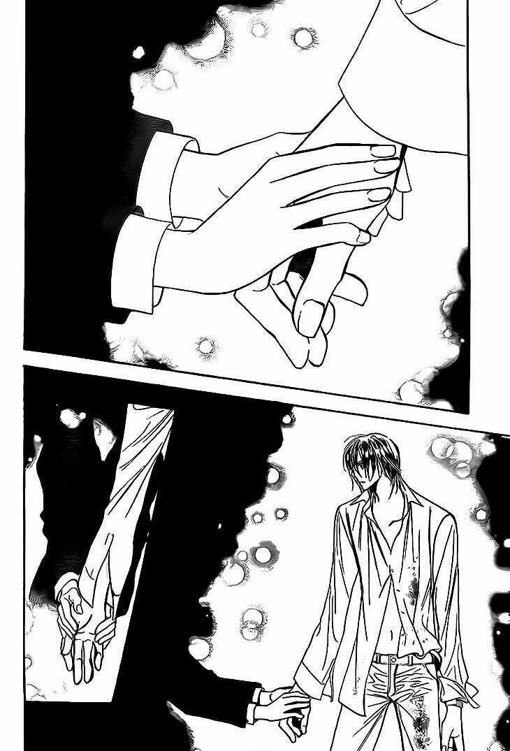 Thử Thách Của Kyouko Chapter 9.5 trang 16