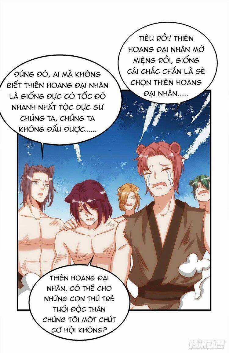 Thú Thế Cuồng Phi: Bất Đương Dị Giới Nữ Hải Vương Chương 13 trang 18