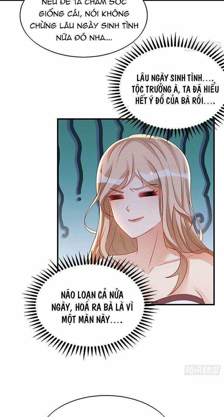 Thú Thế Cuồng Phi: Bất Đương Dị Giới Nữ Hải Vương Chương 21 trang 14