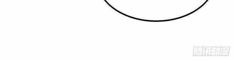 Thú Thế Cuồng Phi: Bất Đương Dị Giới Nữ Hải Vương Chương 24 trang 2