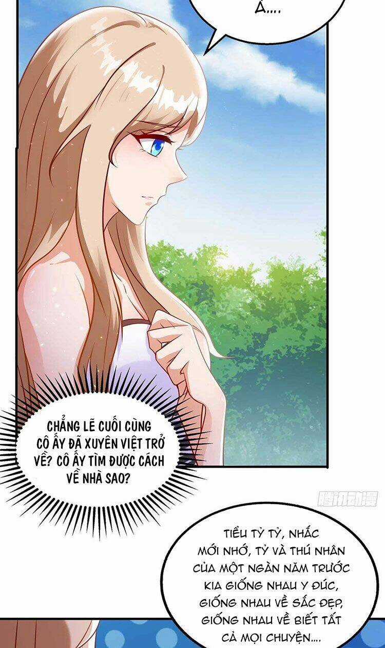 Thú Thế Cuồng Phi: Bất Đương Dị Giới Nữ Hải Vương Chương 25 trang 12