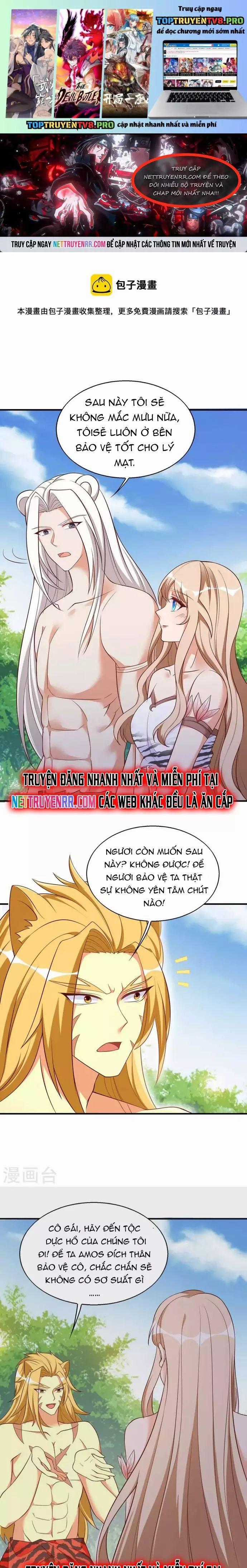 Thú Thế Cuồng Phi: Bất Đương Dị Giới Nữ Hải Vương Chương 49 trang 0