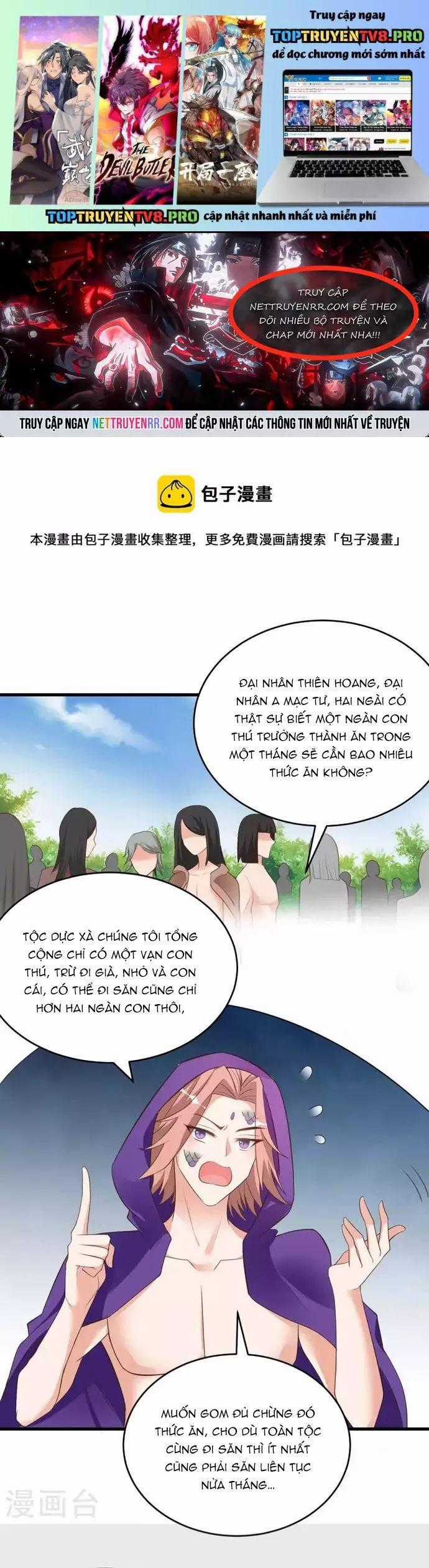 Thú Thế Cuồng Phi: Bất Đương Dị Giới Nữ Hải Vương Chương 61 trang 0