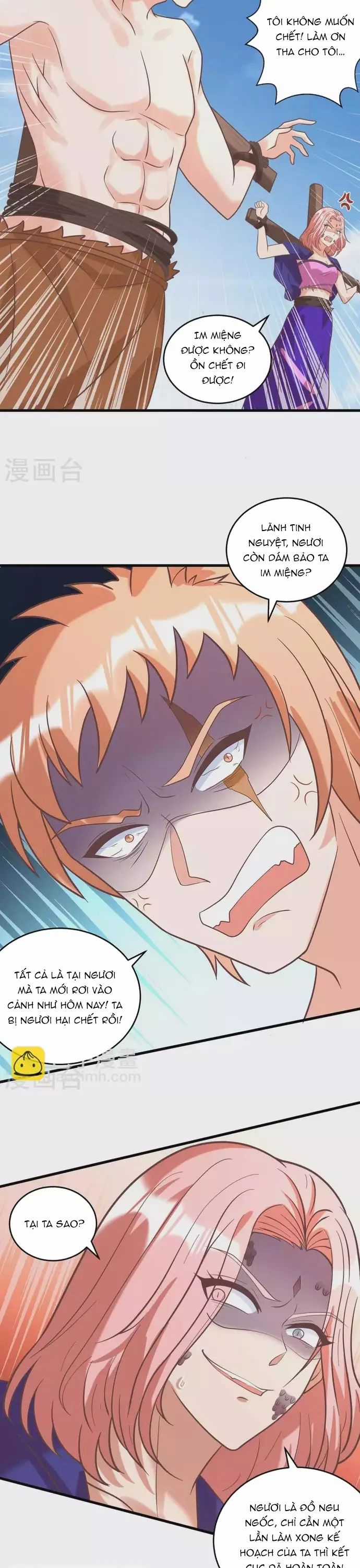 Thú Thế Cuồng Phi: Bất Đương Dị Giới Nữ Hải Vương Chương 71 trang 10