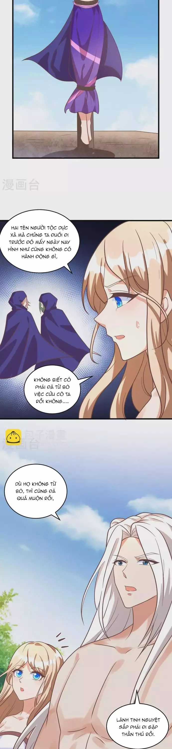 Thú Thế Cuồng Phi: Bất Đương Dị Giới Nữ Hải Vương Chương 71 trang 5