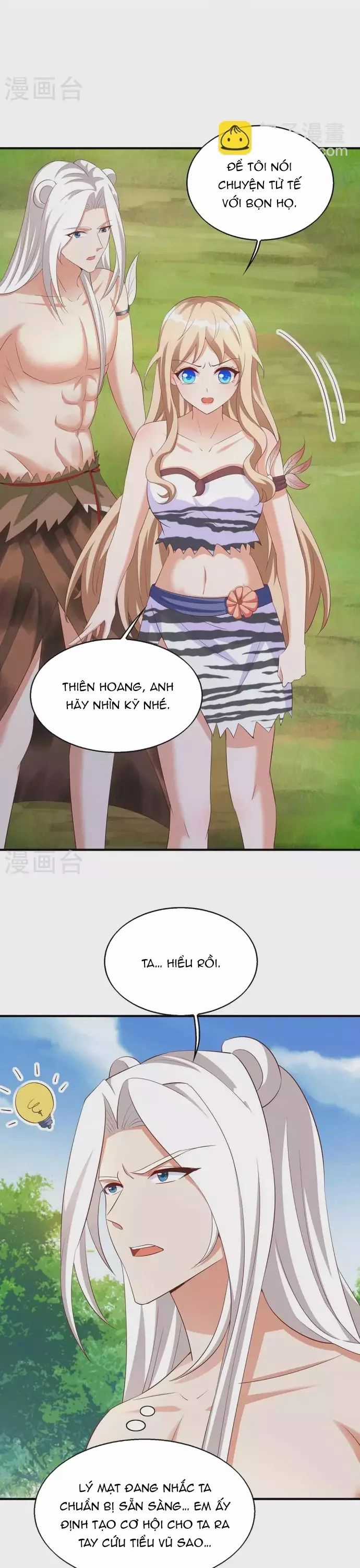 Thú Thế Cuồng Phi: Bất Đương Dị Giới Nữ Hải Vương Chương 73 trang 2