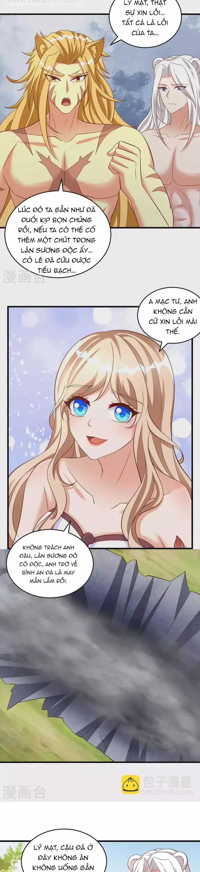 Thú Thế Cuồng Phi: Bất Đương Dị Giới Nữ Hải Vương Chương 77 trang 5