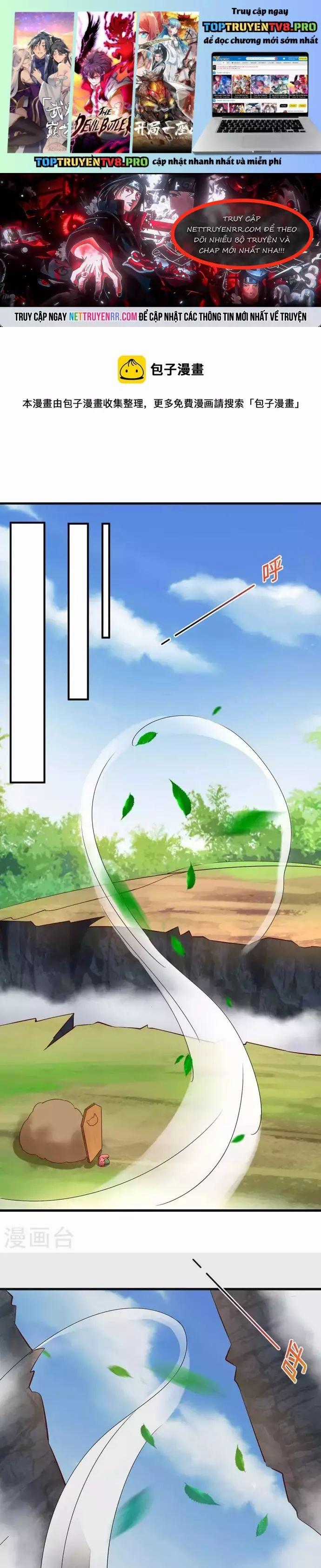 Thú Thế Cuồng Phi: Bất Đương Dị Giới Nữ Hải Vương Chương 78 trang 1