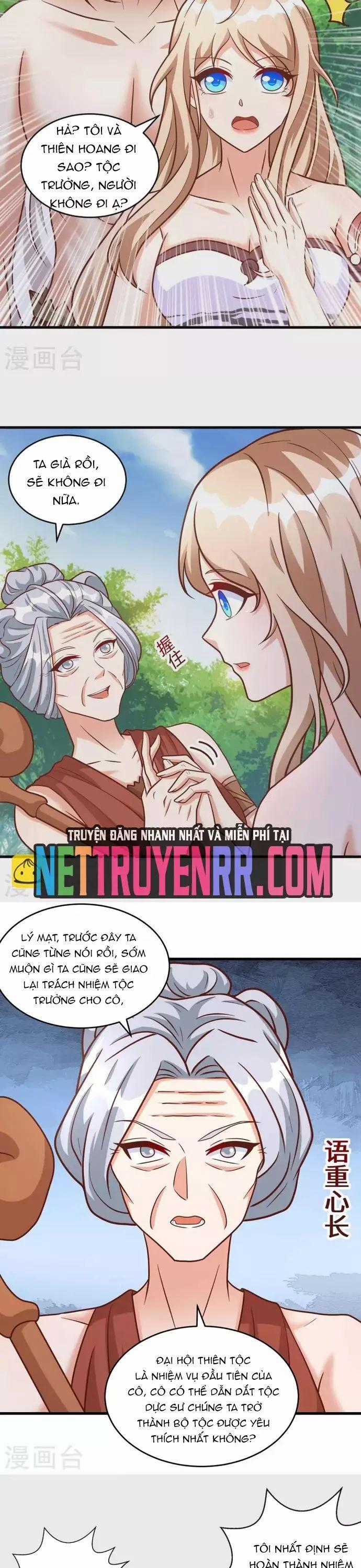 Thú Thế Cuồng Phi: Bất Đương Dị Giới Nữ Hải Vương Chương 78 trang 12