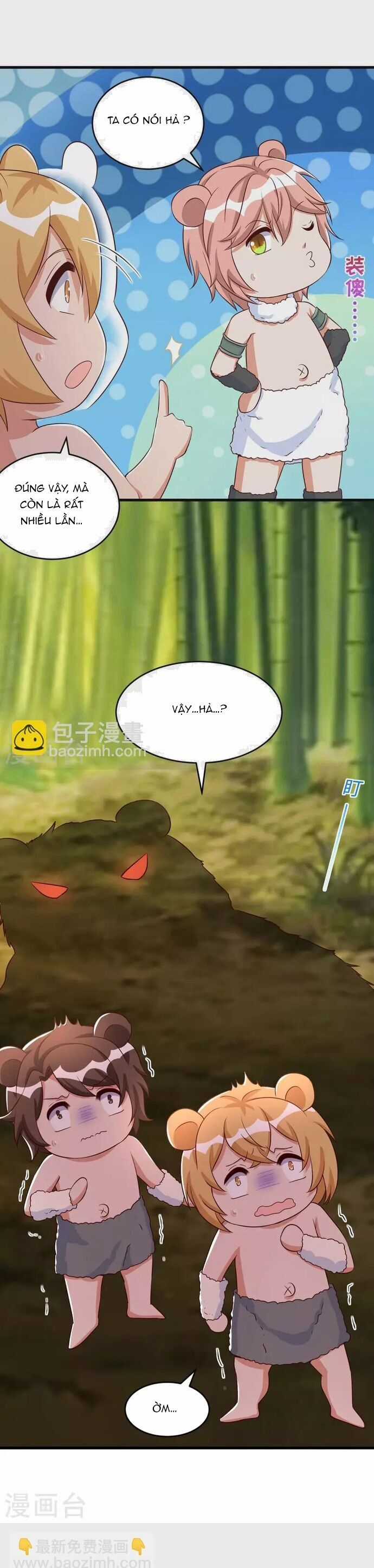 Thú Thế Cuồng Phi: Bất Đương Dị Giới Nữ Hải Vương Chương 82 trang 16