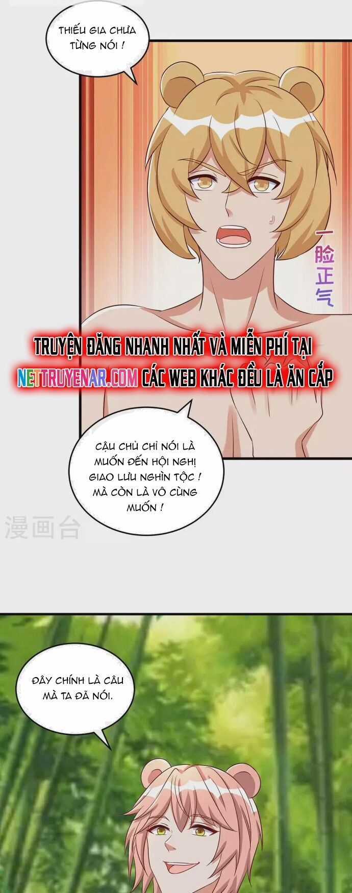 Thú Thế Cuồng Phi: Bất Đương Dị Giới Nữ Hải Vương Chương 82 trang 17