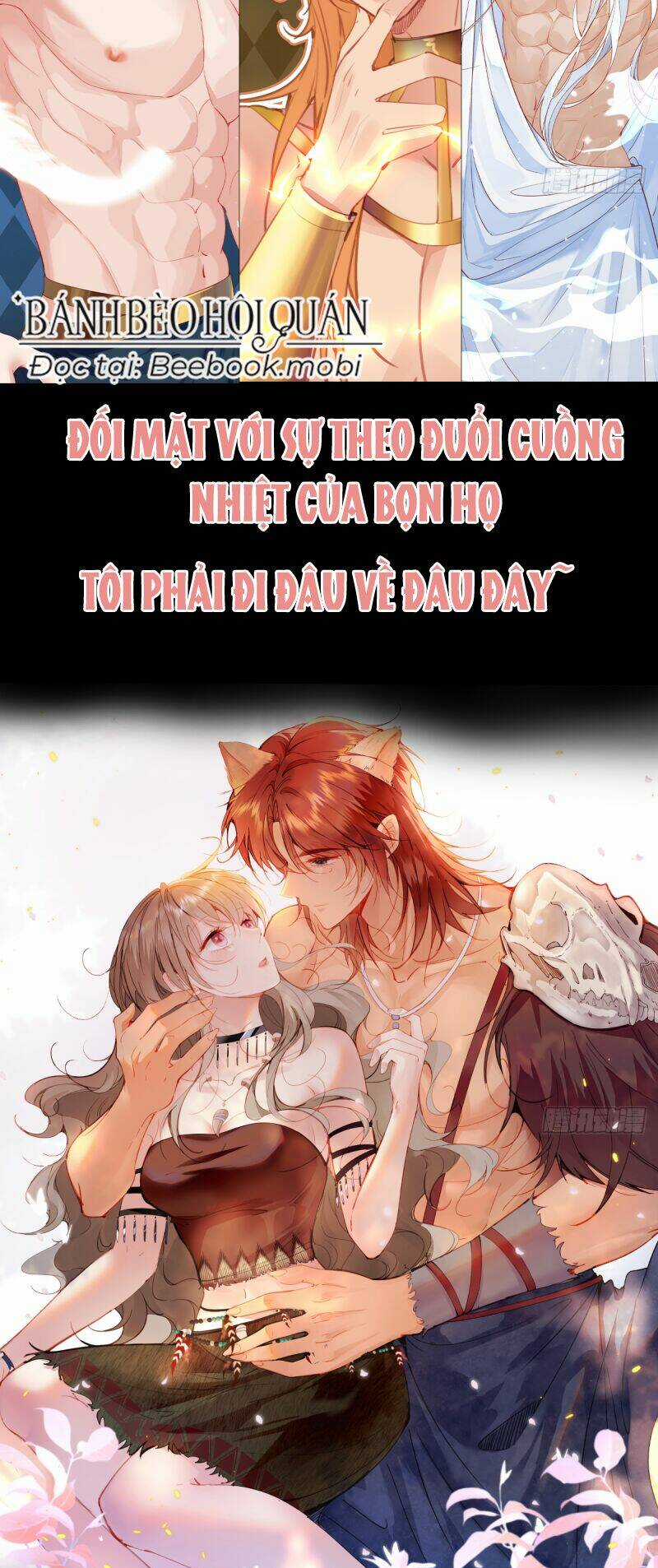 Thú Thế Ngọt Sủng, Tôi Ở Dị Giới Làm Vũ Thần Chapter 1 trang 13