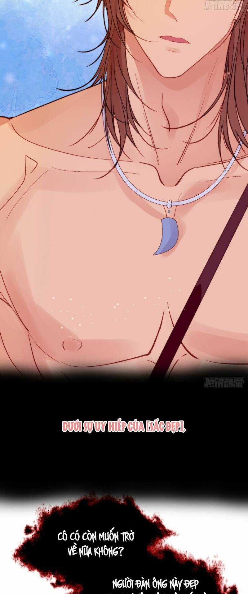 Thú Thế Ngọt Sủng, Tôi Ở Dị Giới Làm Vũ Thần Chapter 1 trang 6