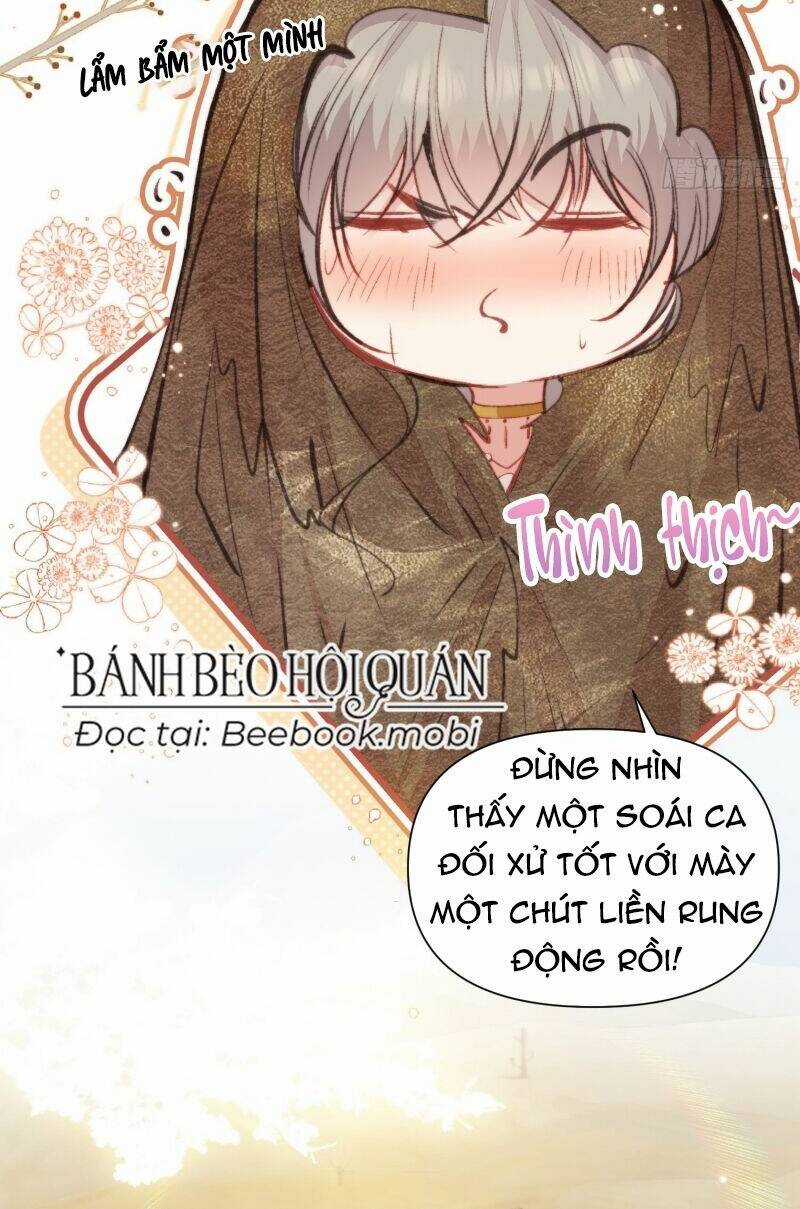 Thú Thế Ngọt Sủng, Tôi Ở Dị Giới Làm Vũ Thần Chapter 10 trang 12