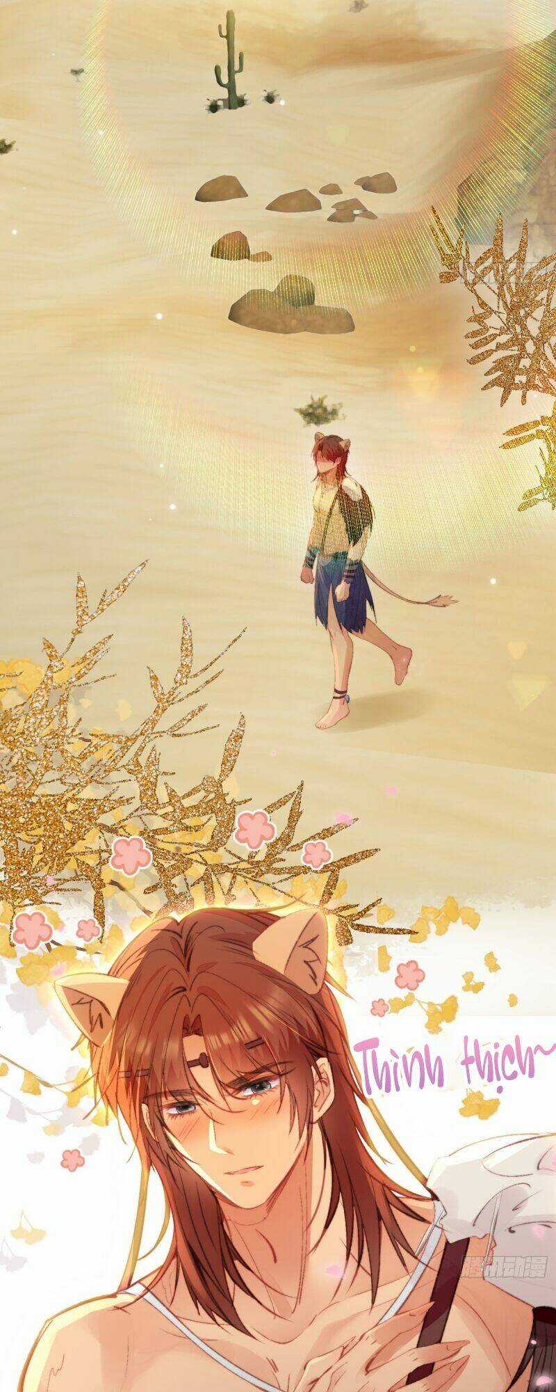 Thú Thế Ngọt Sủng, Tôi Ở Dị Giới Làm Vũ Thần Chapter 10 trang 13