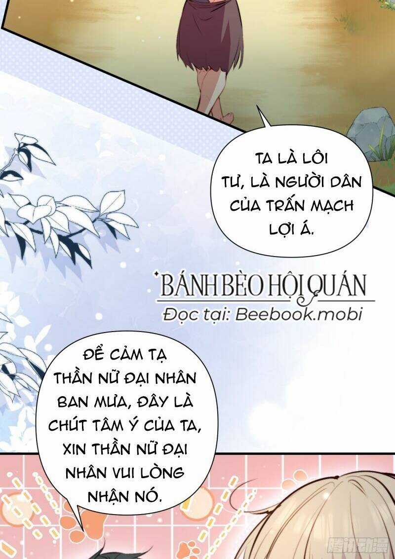 Thú Thế Ngọt Sủng, Tôi Ở Dị Giới Làm Vũ Thần Chapter 11 trang 21