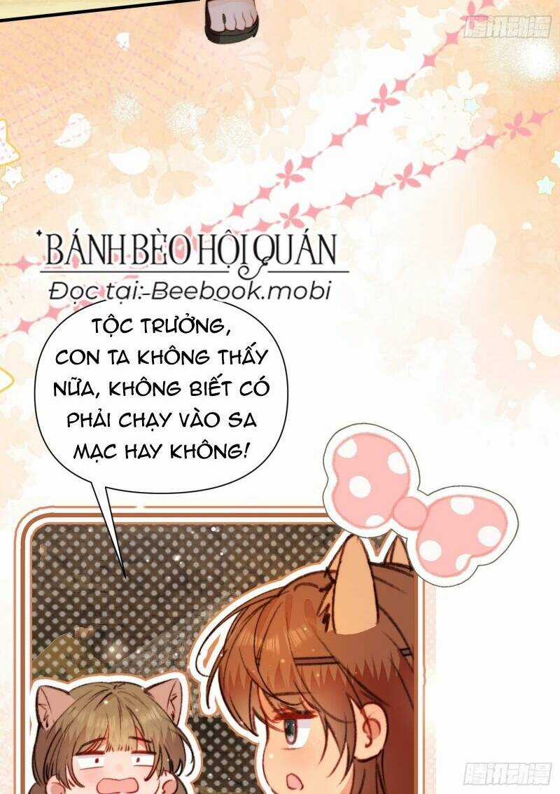 Thú Thế Ngọt Sủng, Tôi Ở Dị Giới Làm Vũ Thần Chapter 11 trang 3