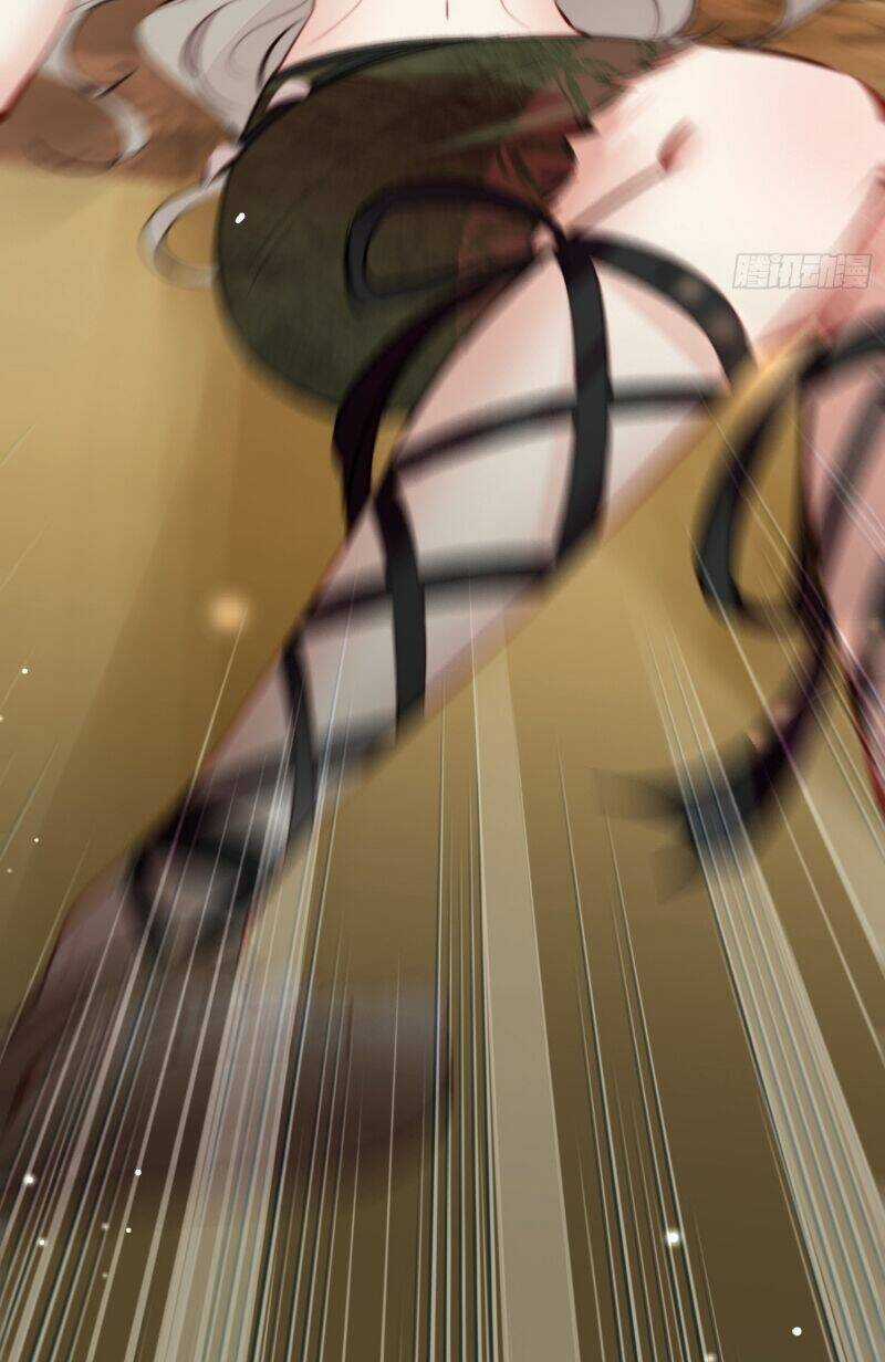 Thú Thế Ngọt Sủng, Tôi Ở Dị Giới Làm Vũ Thần Chapter 11 trang 30