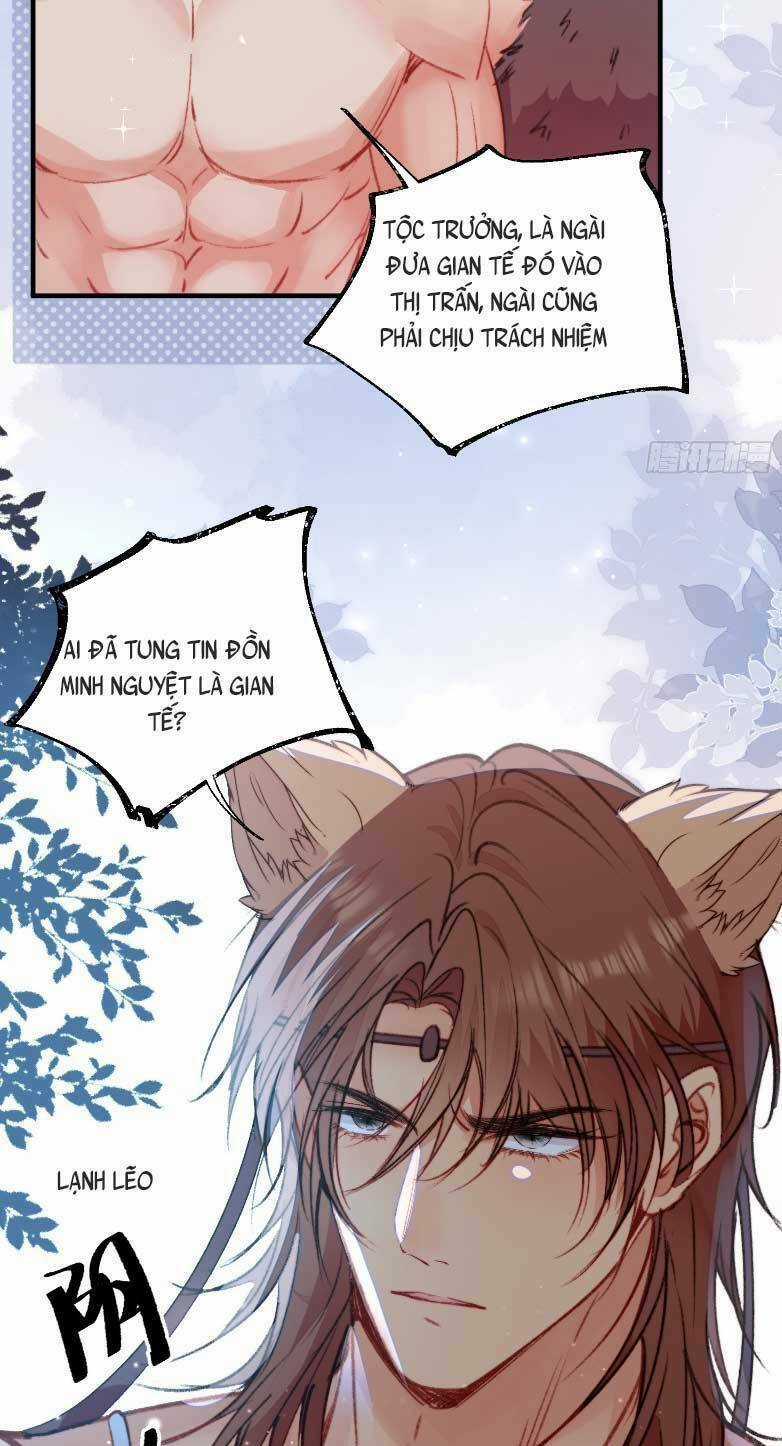 Thú Thế Ngọt Sủng, Tôi Ở Dị Giới Làm Vũ Thần Chapter 13 trang 11