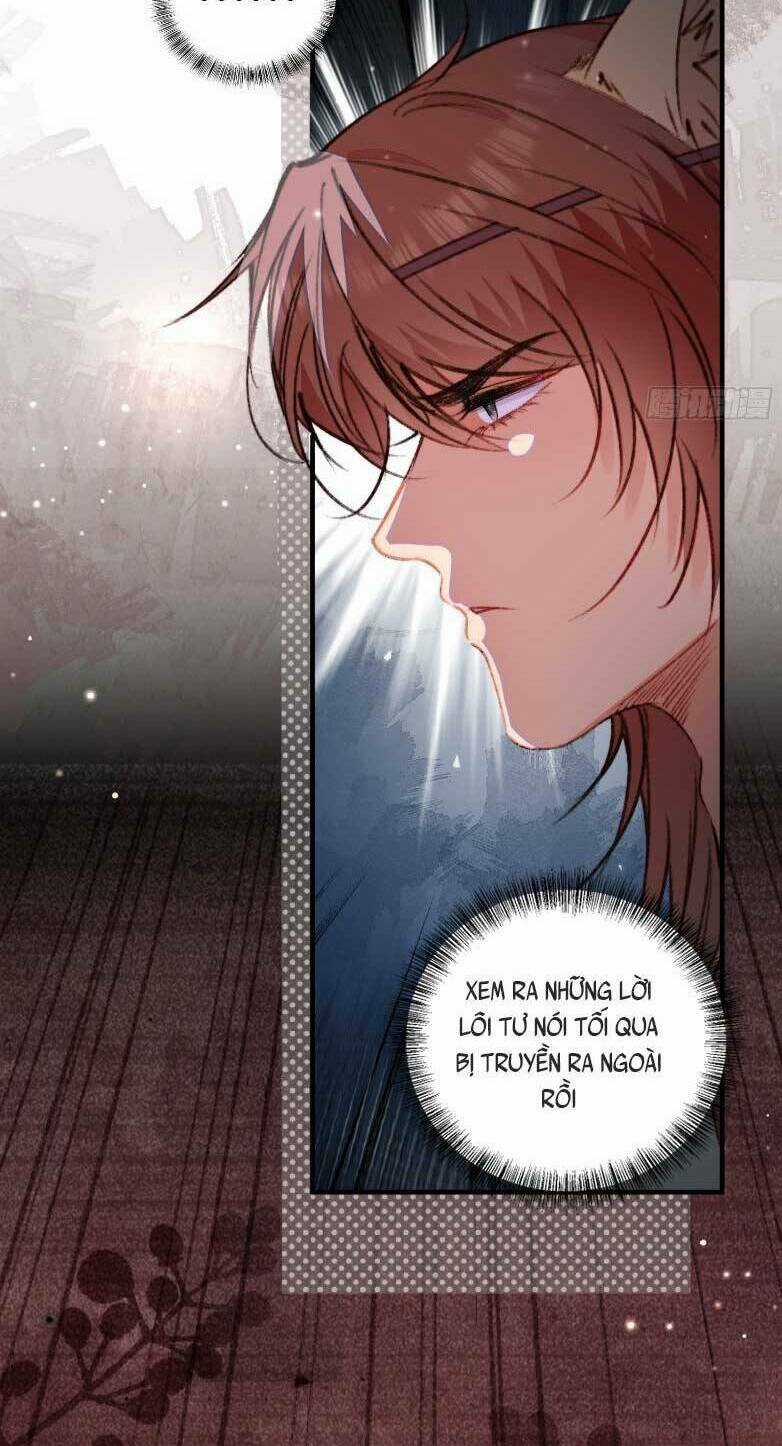 Thú Thế Ngọt Sủng, Tôi Ở Dị Giới Làm Vũ Thần Chapter 13 trang 14