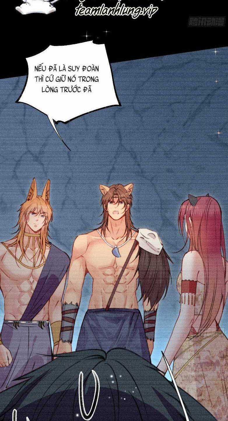 Thú Thế Ngọt Sủng, Tôi Ở Dị Giới Làm Vũ Thần Chapter 13 trang 17