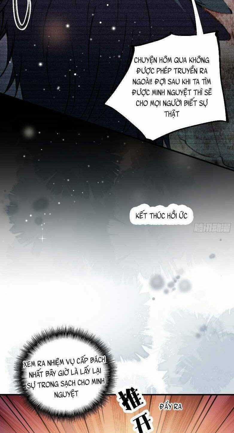 Thú Thế Ngọt Sủng, Tôi Ở Dị Giới Làm Vũ Thần Chapter 13 trang 18