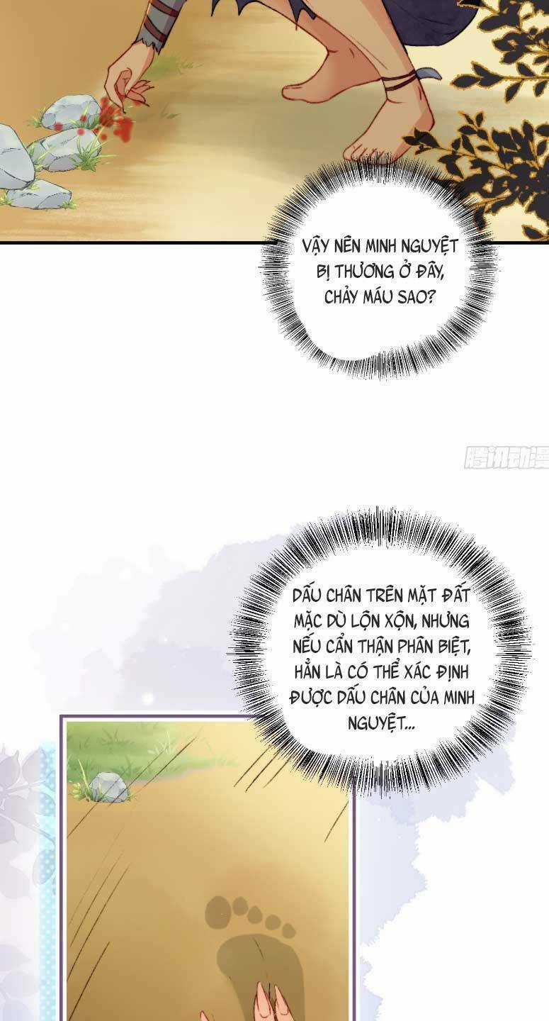 Thú Thế Ngọt Sủng, Tôi Ở Dị Giới Làm Vũ Thần Chapter 13 trang 24