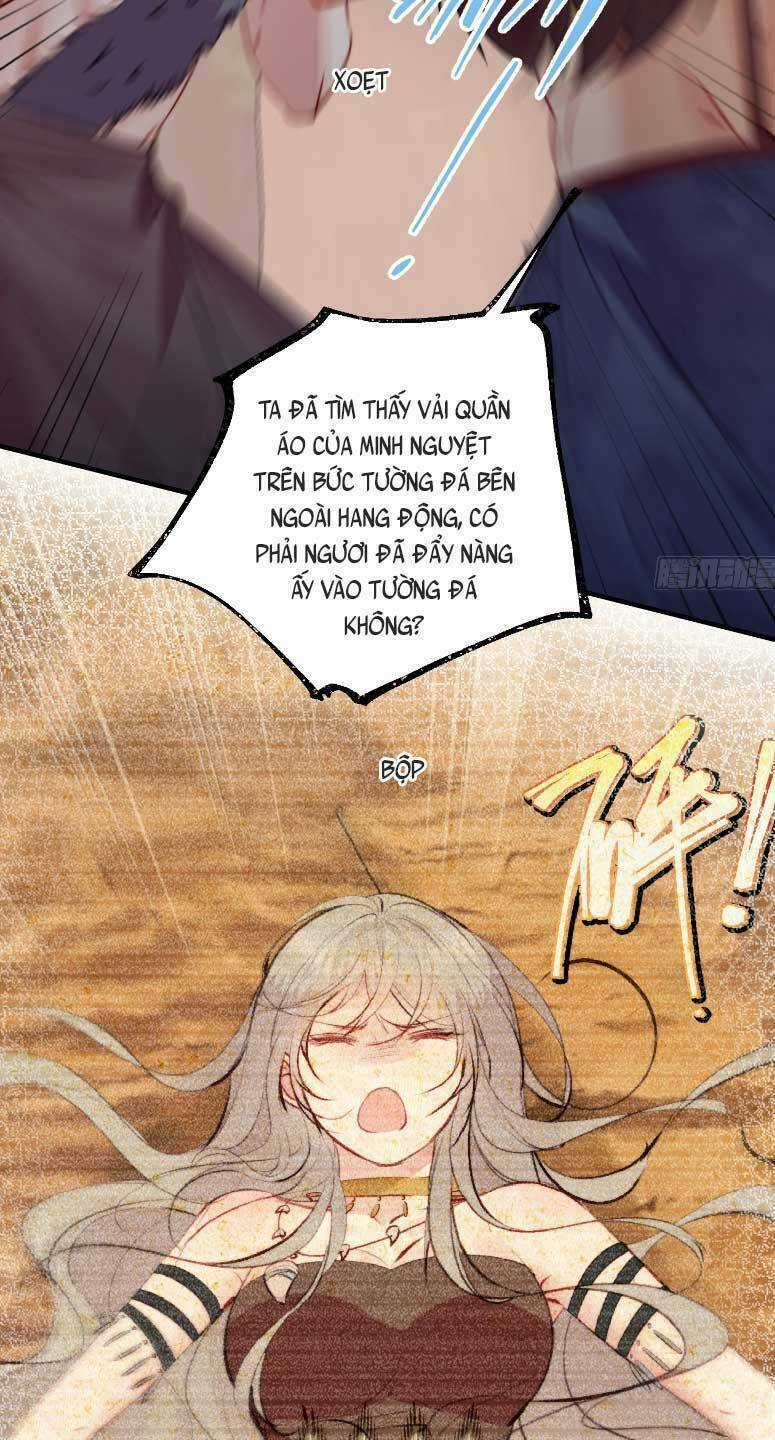 Thú Thế Ngọt Sủng, Tôi Ở Dị Giới Làm Vũ Thần Chapter 13 trang 30