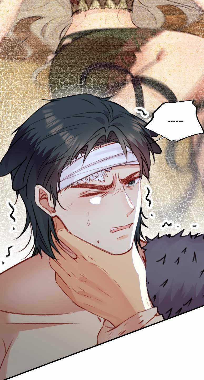 Thú Thế Ngọt Sủng, Tôi Ở Dị Giới Làm Vũ Thần Chapter 13 trang 31