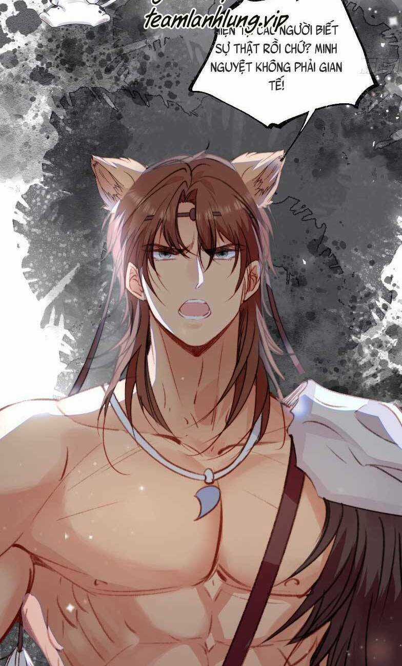 Thú Thế Ngọt Sủng, Tôi Ở Dị Giới Làm Vũ Thần Chapter 13 trang 43