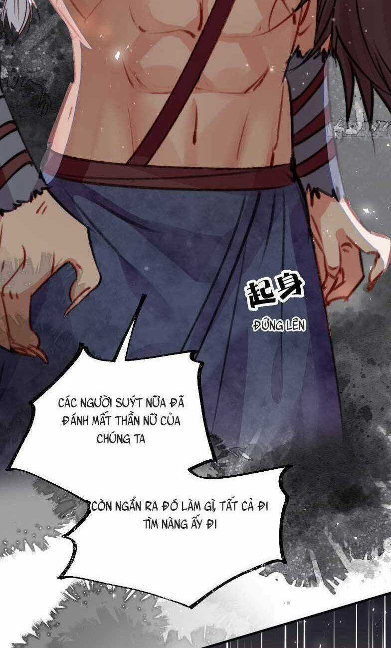 Thú Thế Ngọt Sủng, Tôi Ở Dị Giới Làm Vũ Thần Chapter 13 trang 44