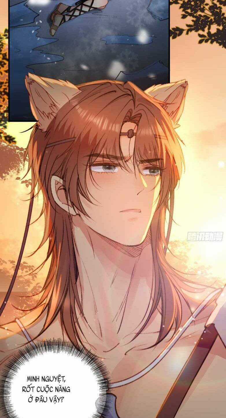 Thú Thế Ngọt Sủng, Tôi Ở Dị Giới Làm Vũ Thần Chapter 13 trang 8