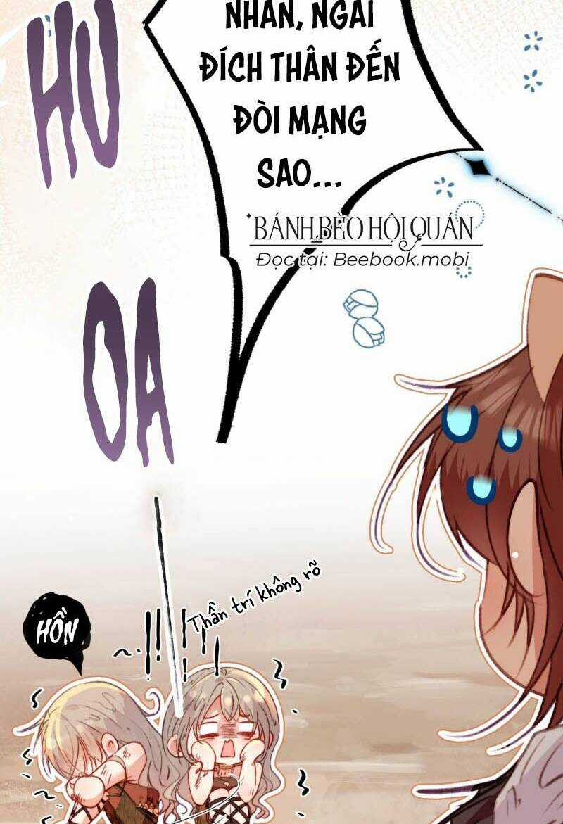 Thú Thế Ngọt Sủng, Tôi Ở Dị Giới Làm Vũ Thần Chapter 14 trang 15