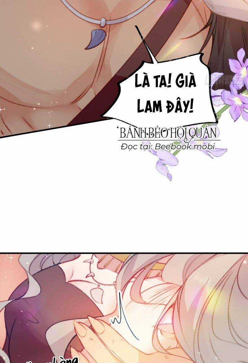 Thú Thế Ngọt Sủng, Tôi Ở Dị Giới Làm Vũ Thần Chapter 14 trang 17