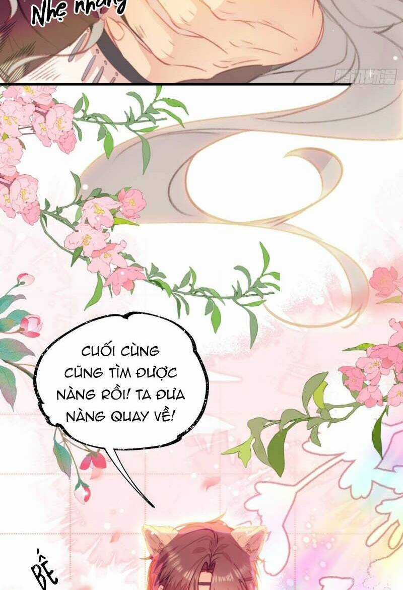 Thú Thế Ngọt Sủng, Tôi Ở Dị Giới Làm Vũ Thần Chapter 14 trang 18