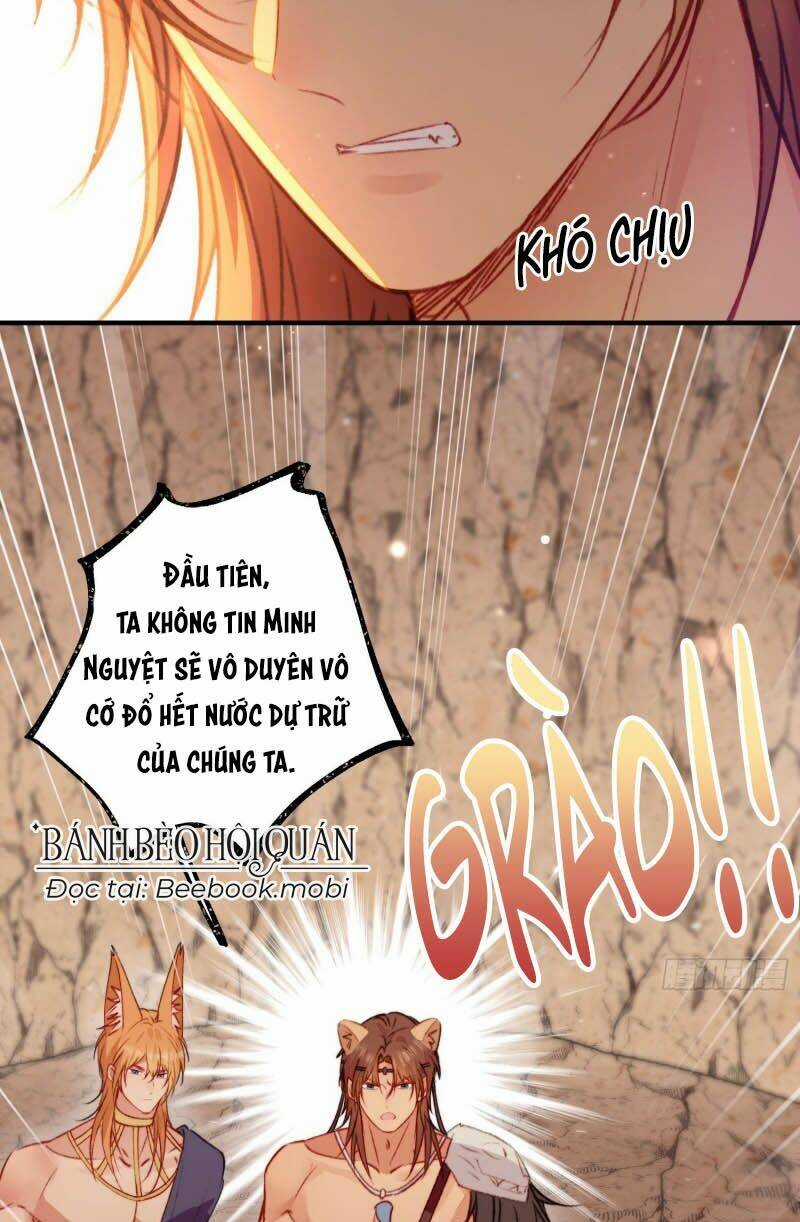 Thú Thế Ngọt Sủng, Tôi Ở Dị Giới Làm Vũ Thần Chapter 14 trang 35