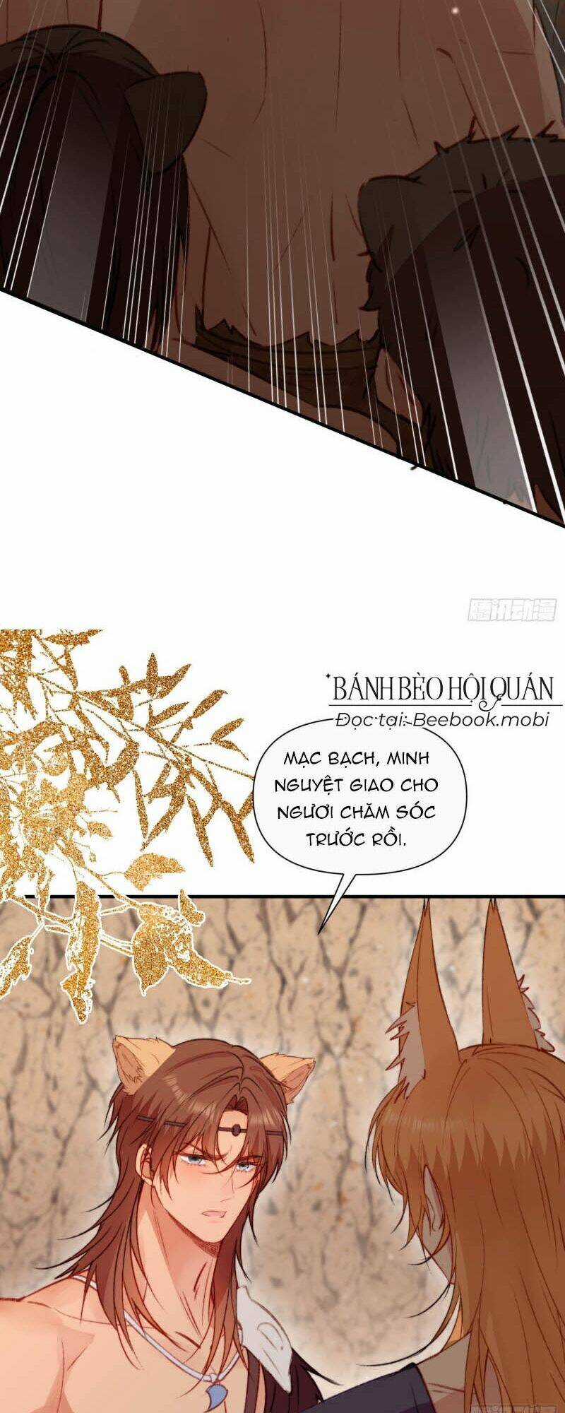 Thú Thế Ngọt Sủng, Tôi Ở Dị Giới Làm Vũ Thần Chapter 14 trang 37